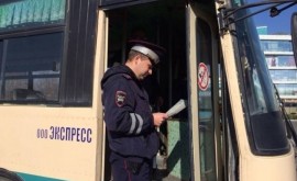 В Приморском крае в маршрутном автобусе был арестован наркоман